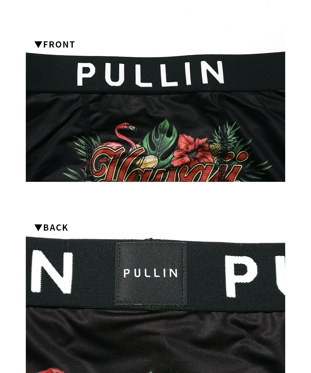 FASHION2 メンズ ロングボクサーパンツ2