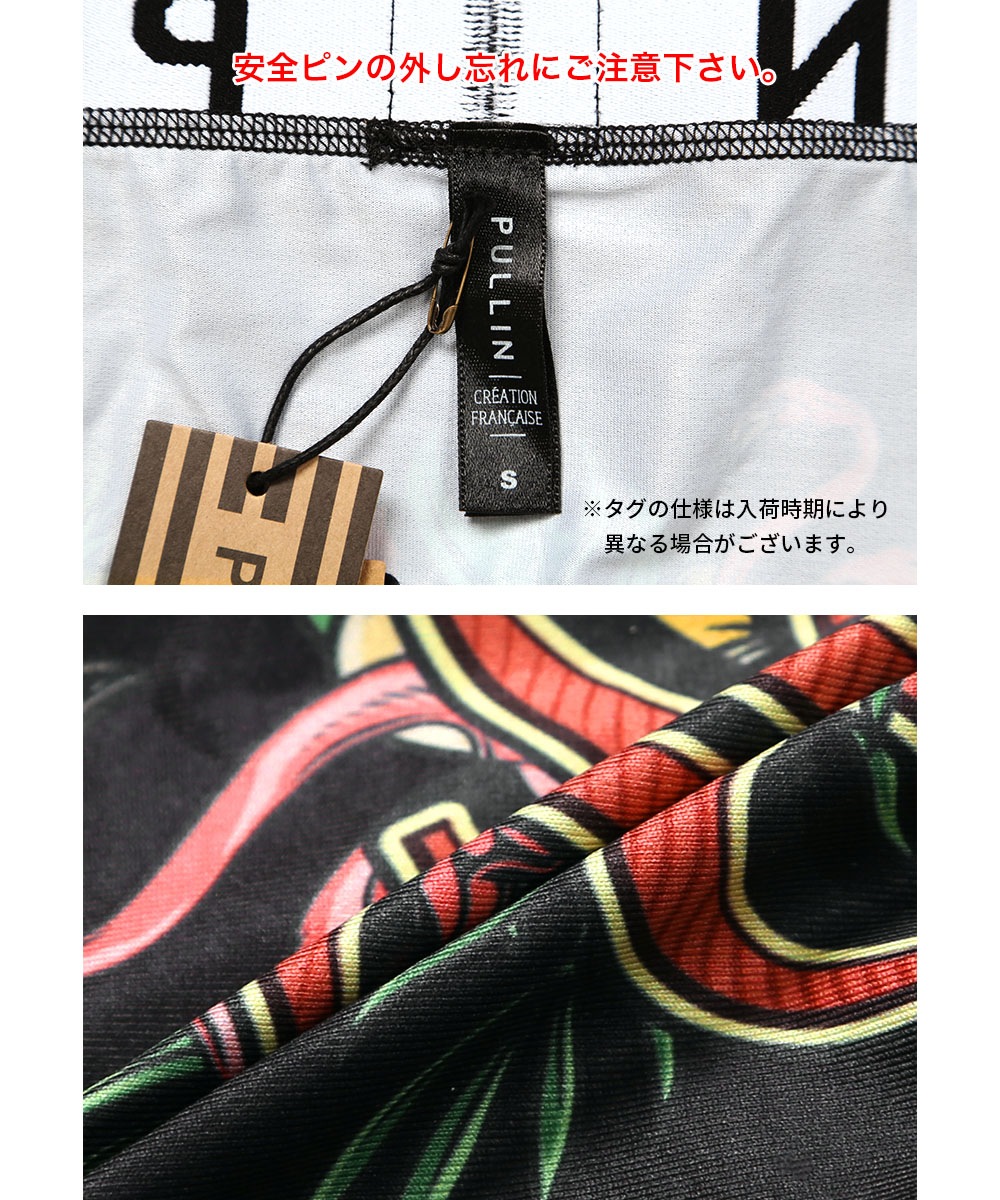 FASHION2 メンズ ロングボクサーパンツ2