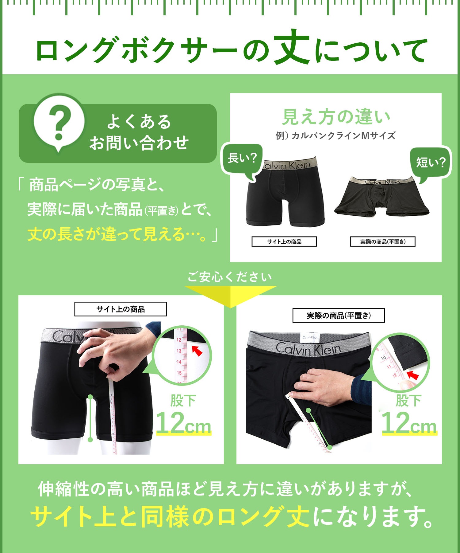 FASHION2 メンズ ロングボクサーパンツ2