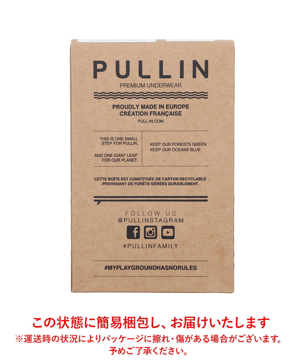 FASHION2 メンズ ロングボクサーパンツ2