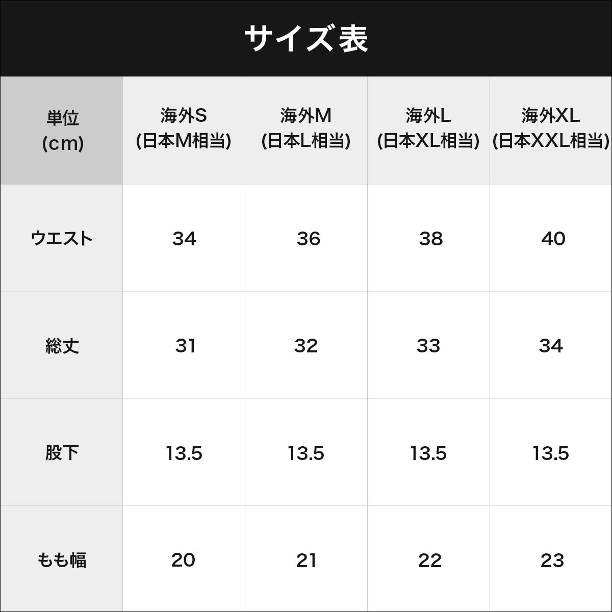 FASHION2 メンズ ロングボクサーパンツ2