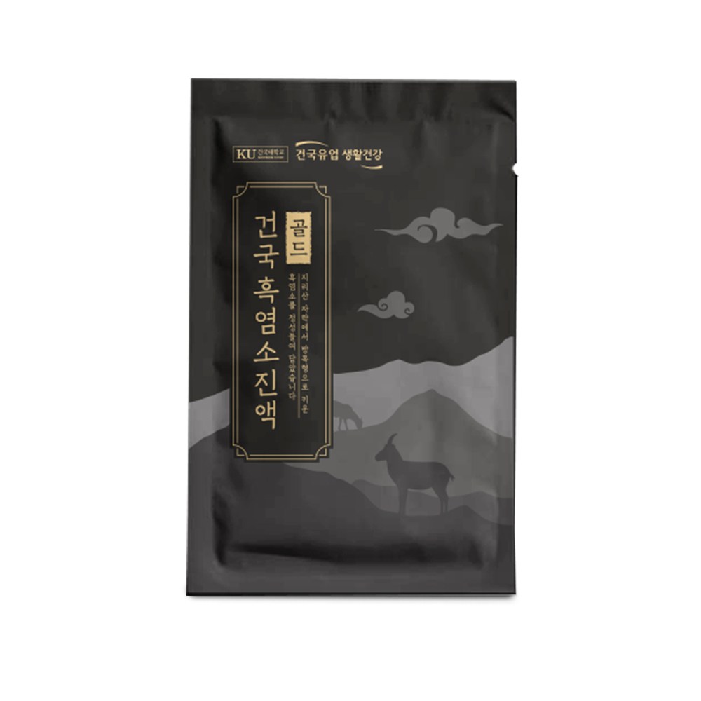 建国国内産100%黒塩素真液ゴールド2.4L2ボックス 建国国内産100%黒塩素真液ゴールド2.4L2ボックス