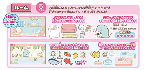 すみっコぐらし もっと遊んで学べちゃう! すみっコパッド