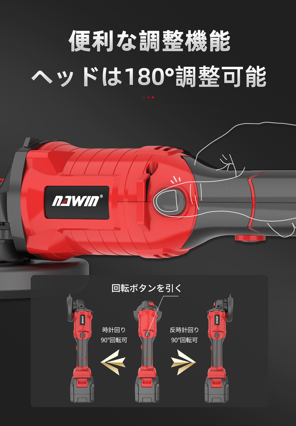 20V充電式ディスクグラインダー 4 0ahリチウム電池2個 20V充電式ディスクグラインダー 4.0ahリチウム電池2個付