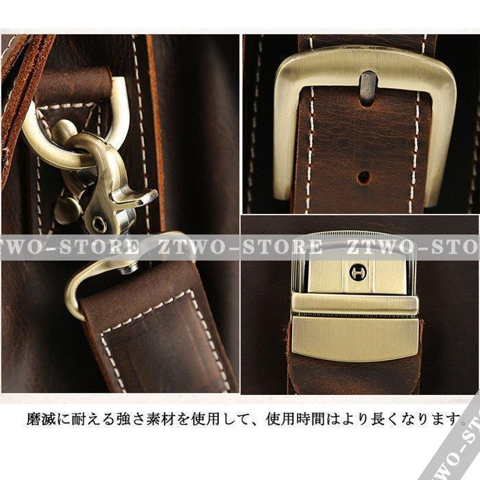 ビジネスバッグ トートバッグ 本革 斜めがけバッグ カジュアル バッグ メンズバッグ 斜め掛け シンプル 旅行 肩掛け ビジネスバッグ トートバッグ 本革 斜めがけバッグ カジュアル バッグ メンズバッグ 斜め掛け シンプル 旅行 肩掛け