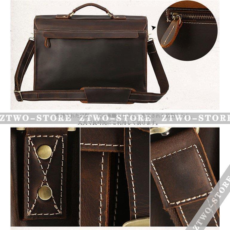 ビジネスバッグ トートバッグ 本革 斜めがけバッグ カジュアル バッグ メンズバッグ 斜め掛け シンプル 旅行 肩掛け ビジネスバッグ トートバッグ 本革 斜めがけバッグ カジュアル バッグ メンズバッグ 斜め掛け シンプル 旅行 肩掛け