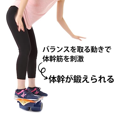 Fungoal バランスボードPRO 体幹 バランス トレーニング Fungoal バランスボードPRO 体幹 バランス トレーニング