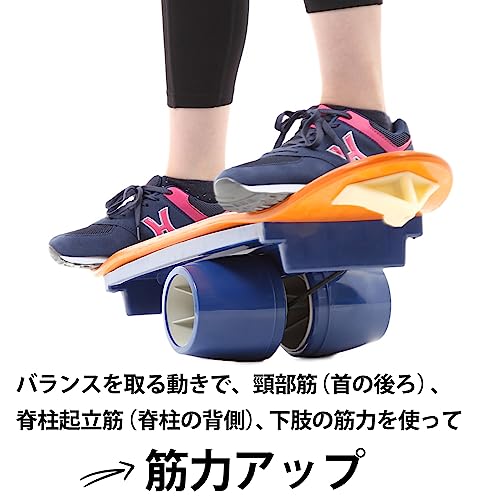 Fungoal バランスボードPRO 体幹 バランス トレーニング Fungoal バランスボードPRO 体幹 バランス トレーニング