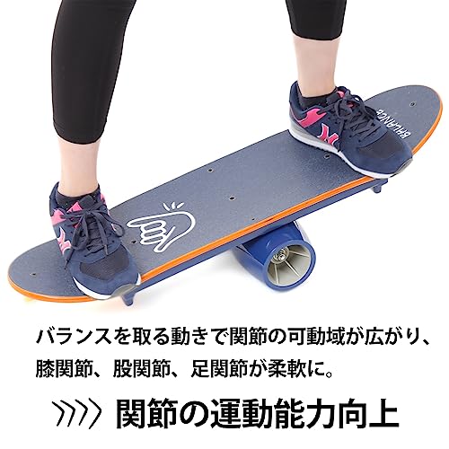 Fungoal バランスボードPRO 体幹 バランス トレーニング Fungoal バランスボードPRO 体幹 バランス トレーニング