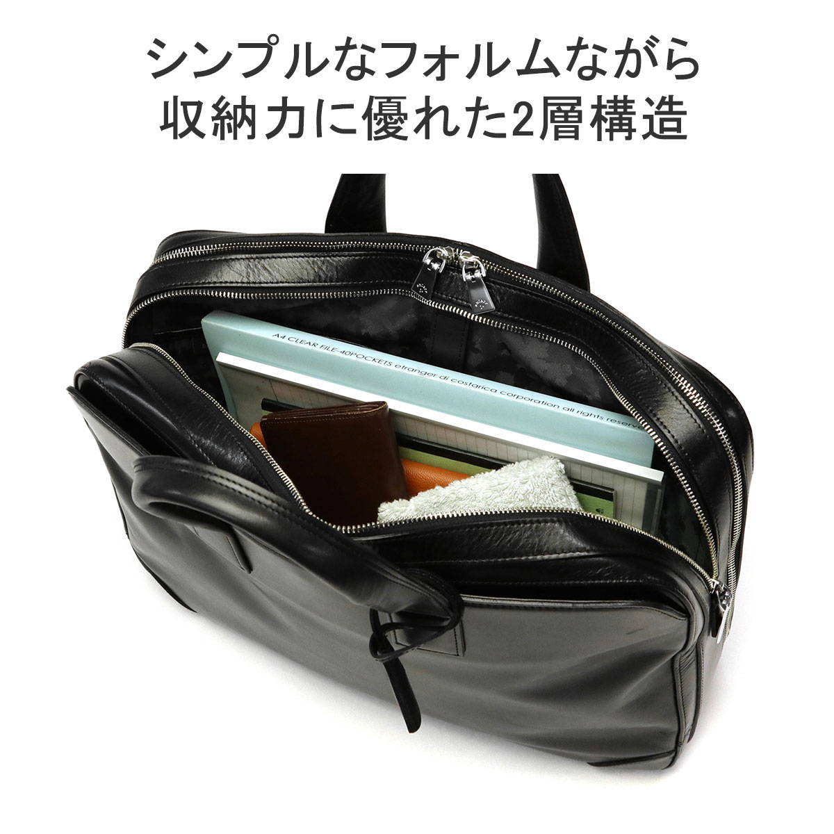 正規取扱店 ブリーフケース Antique Leather バッグ ビジネスバッグ A4 B4 2層 大容量 本革 通勤 出張 日本製 メンズ レディース 01-01011 新作 2023