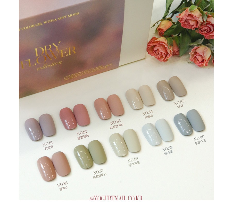 【 YOGURTNAIL】 DRY FLOWER COLOR GEL 8ml 10色 セット 23FW 【 YOGURTNAIL】 DRY FLOWER COLOR GEL 8ml 10色 セット 23FW