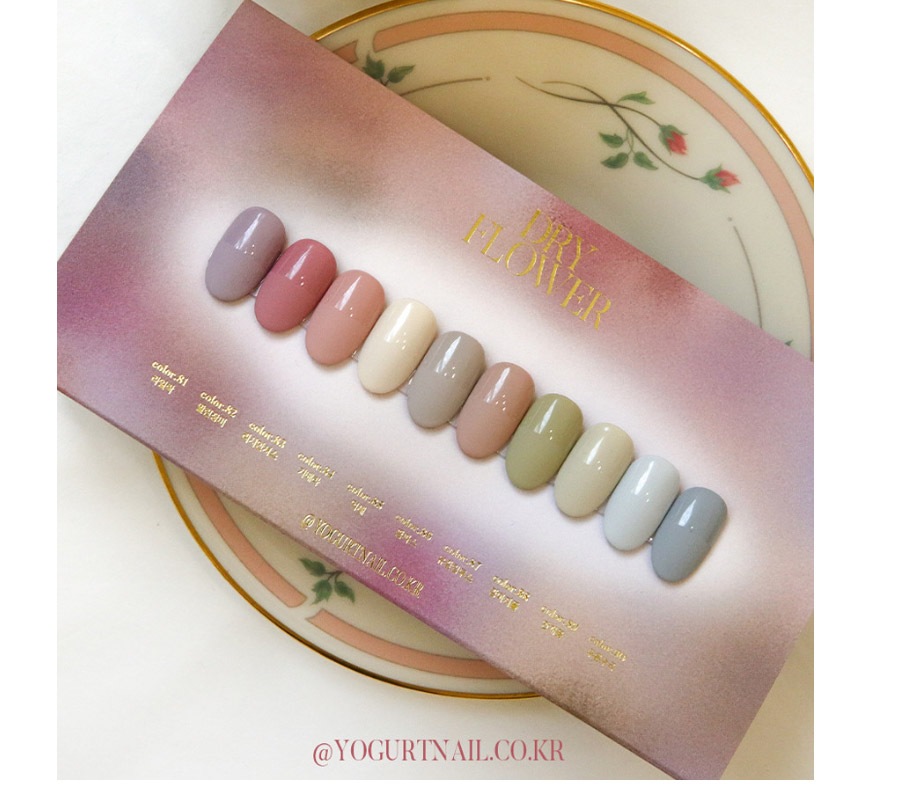 【 YOGURTNAIL】 DRY FLOWER COLOR GEL 8ml 10色 セット 23FW 【 YOGURTNAIL】 DRY FLOWER COLOR GEL 8ml 10色 セット 23FW