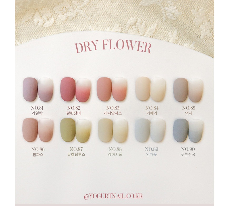 【 YOGURTNAIL】 DRY FLOWER COLOR GEL 8ml 10色 セット 23FW 【 YOGURTNAIL】 DRY FLOWER COLOR GEL 8ml 10色 セット 23FW