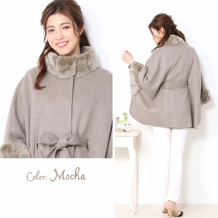 ウール＆カシミヤケープ