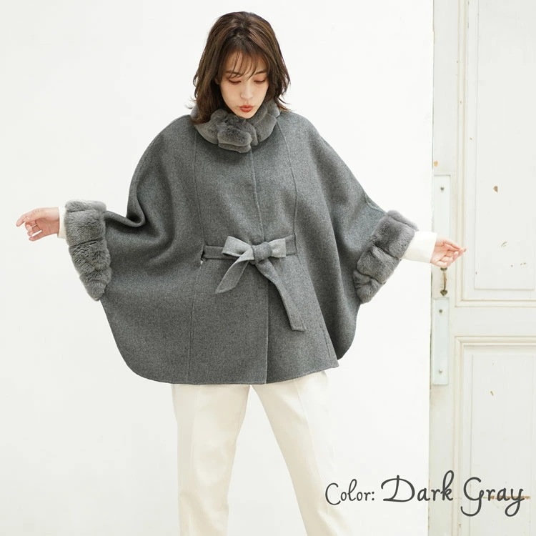 ウール＆カシミヤケープ