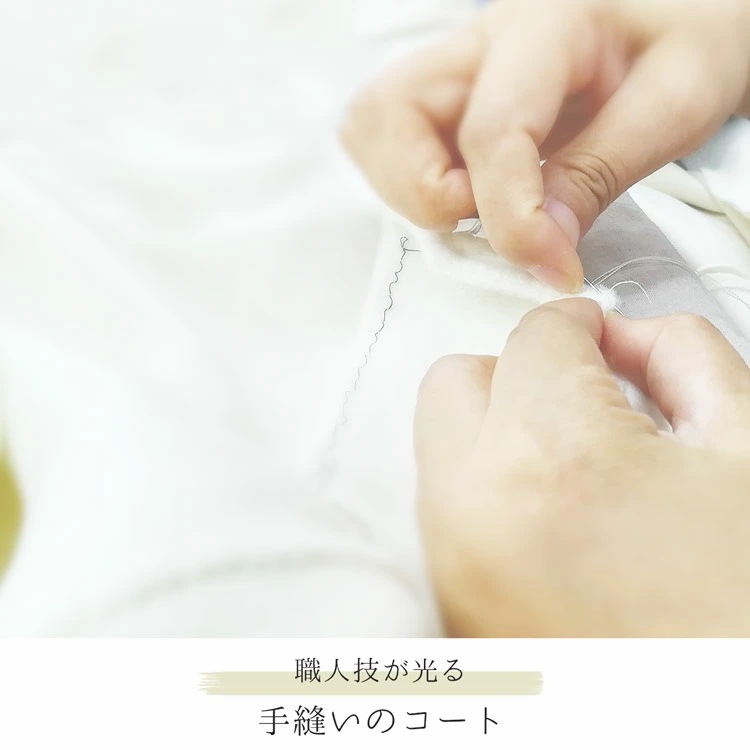 ウール＆カシミヤケープ