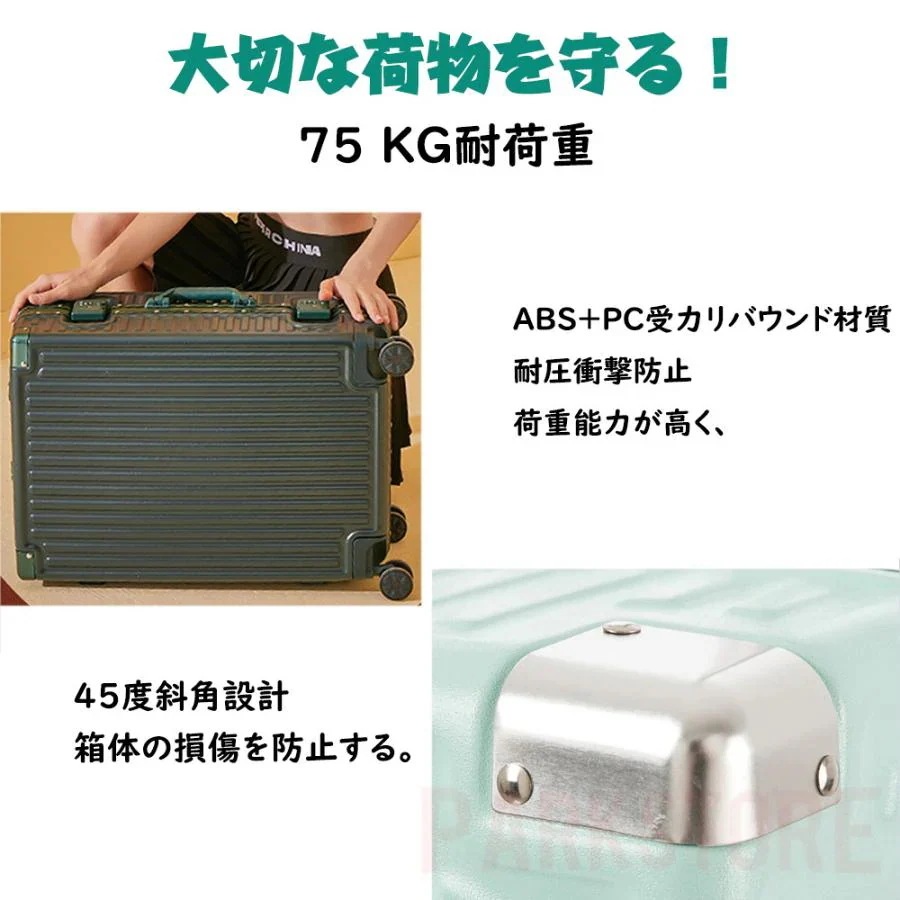 スーツケース 機内持ち込み Sサイズ Mサイズ軽量 小型 20寸 おしゃれ 旅行カバン TSAロック 出張用 人気 おすすめ キャリーケース キャリーバッグ YH-218A