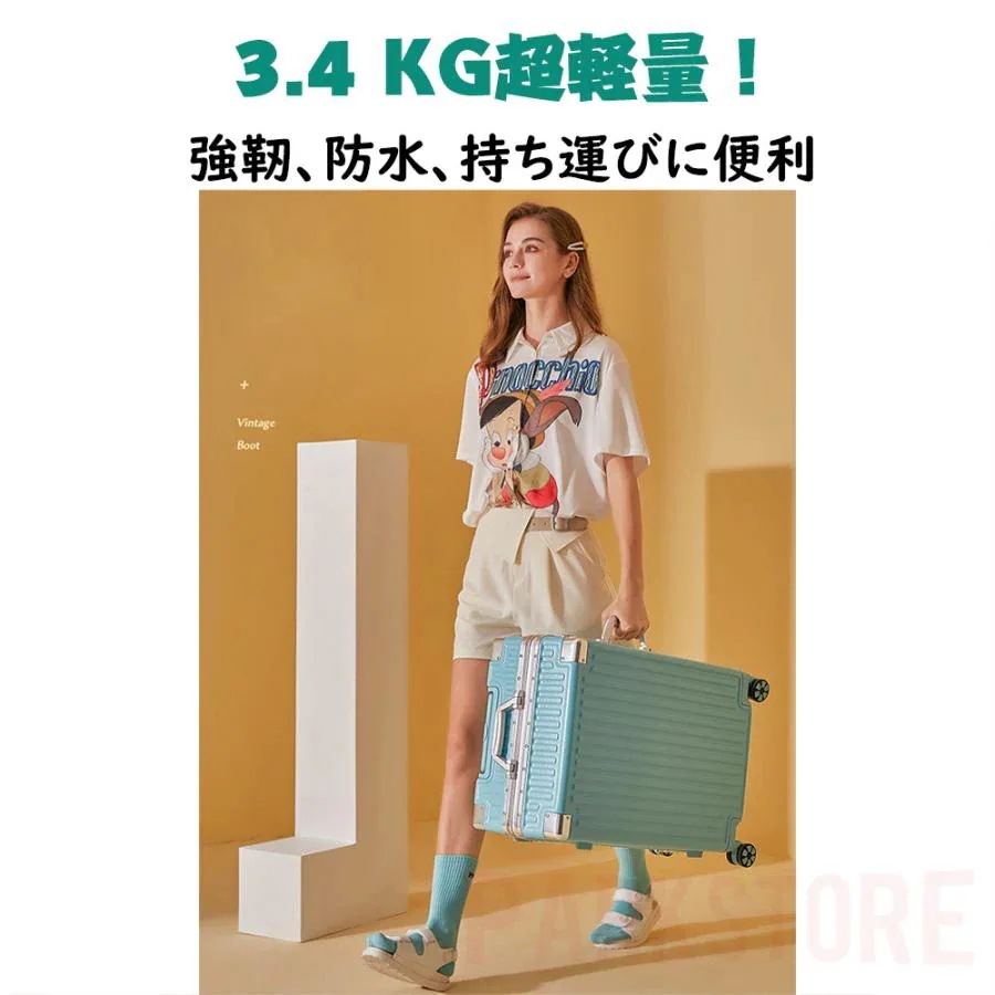 スーツケース 機内持ち込み Sサイズ Mサイズ軽量 小型 20寸 おしゃれ 旅行カバン TSAロック 出張用 人気 おすすめ キャリーケース キャリーバッグ YH-218A
