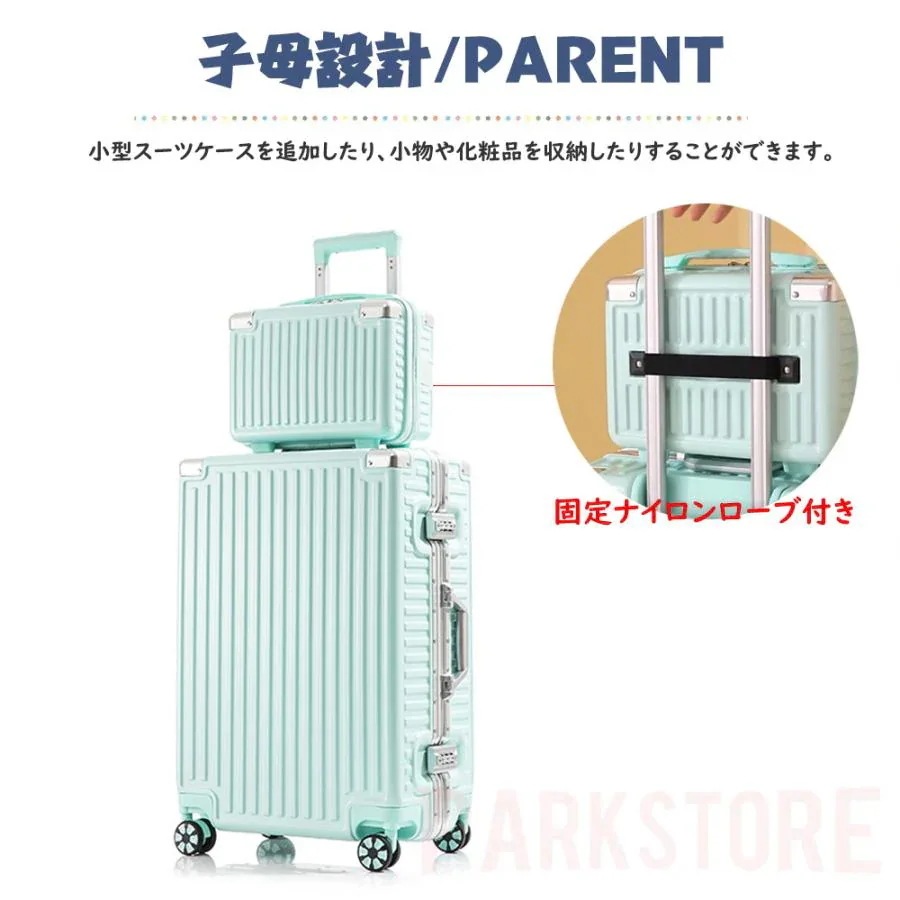 スーツケース 機内持ち込み Sサイズ Mサイズ軽量 小型 20寸 おしゃれ 旅行カバン TSAロック 出張用 人気 おすすめ キャリーケース キャリーバッグ YH-218A