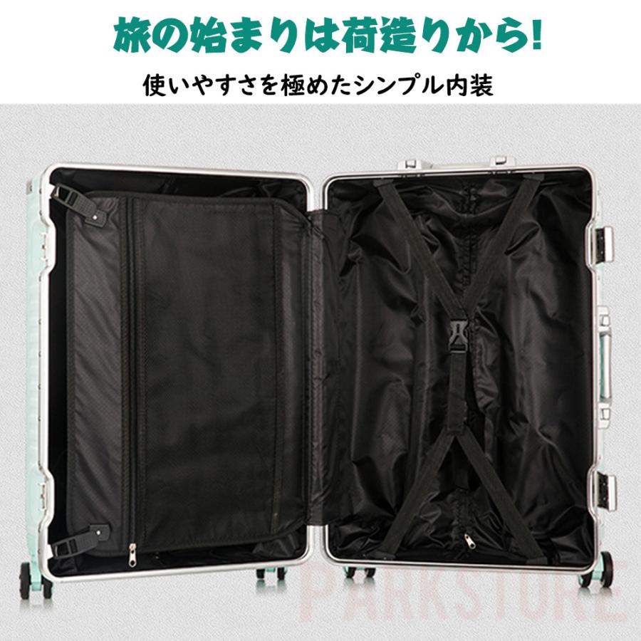 スーツケース 機内持ち込み Sサイズ Mサイズ軽量 小型 20寸 おしゃれ 旅行カバン TSAロック 出張用 人気 おすすめ キャリーケース キャリーバッグ YH-218A