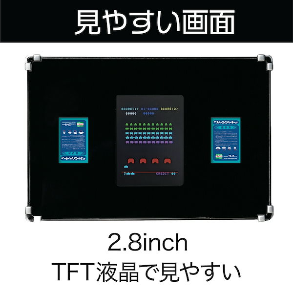 スペースインベーダー 貯金箱 41S9cxlfXTL._AC_SY200_QL15_.jpg