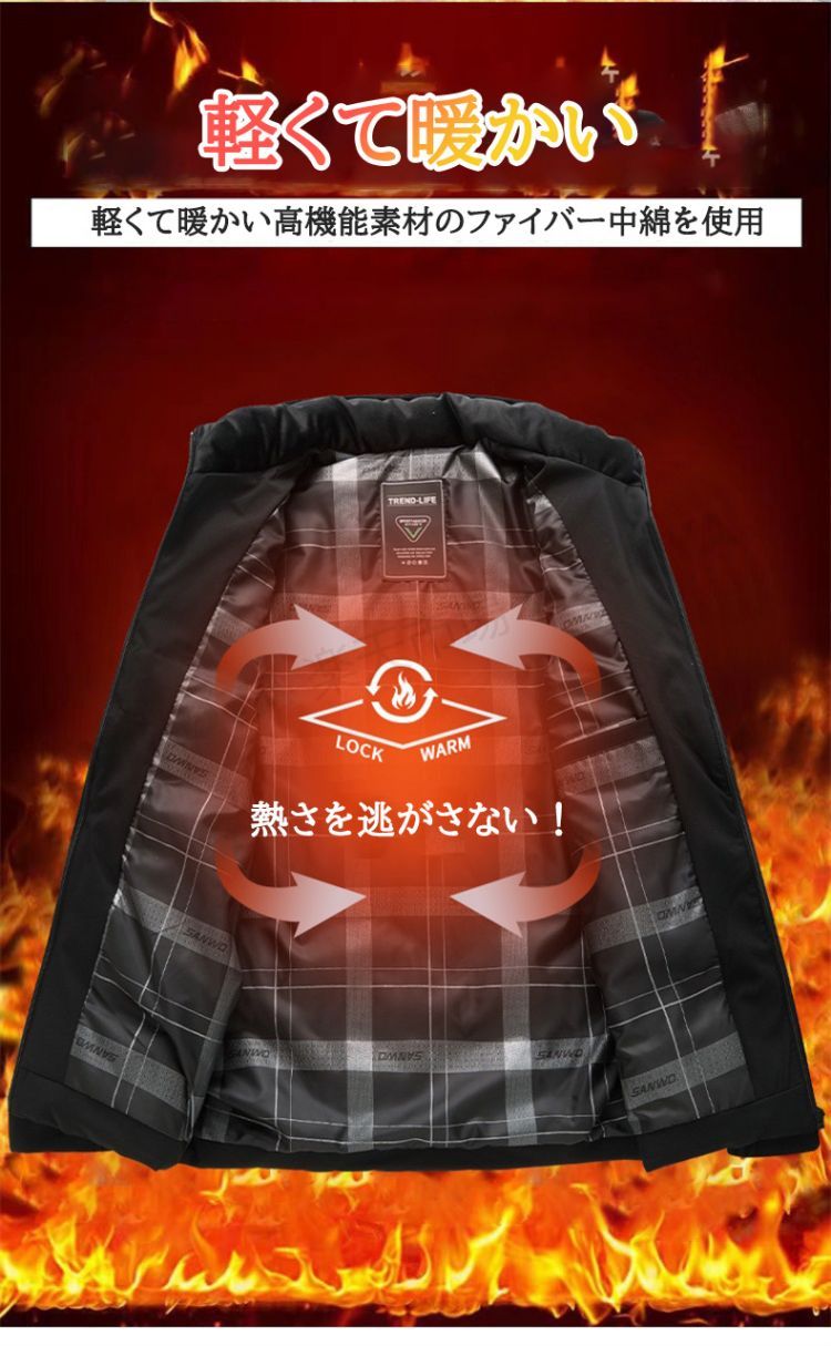 中綿ジャケット メンズ ジャケット 中綿 中綿コート メンズ 紳士 暖かい ビジネス 軽い 撥水 防風 保温 あったか 40代 50代 60代 70代 防寒 冬服 紳士服 大人 男性 おしゃれ シンプ