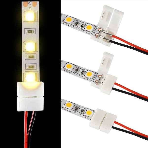 ledテープ 延長用ケーブル コネクタ 人気 8mm 3528 smd