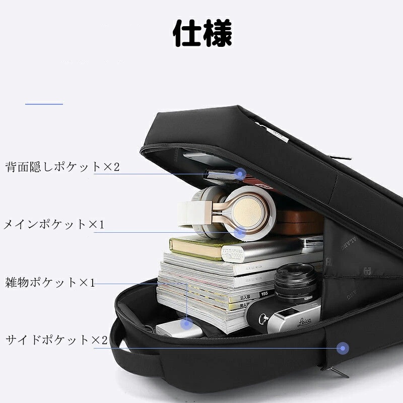 ビジネス リュック メンズ 大容量 防水 軽量 薄型 USB パソコン 多機能 バックパック レディース ユニセックス 通勤 通学 シンプル リュックサック バッグ カバン りゅっく 16 インチ