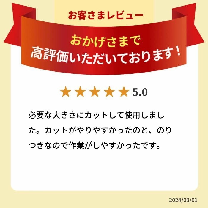 【急速出荷!】壁紙 シール 防水 壁紙シール 【 石目塗り壁調の貼ってはがせる壁紙シール 】 【 お得な壁紙15mセット 】 壁紙 シール 無地 のり付き 壁用 リメイクシート ウォールステッカー ア