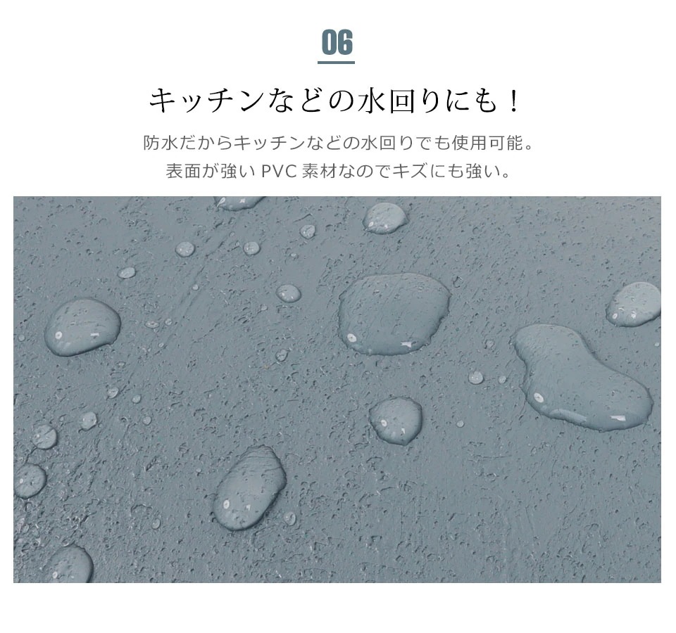 【急速出荷!】壁紙 シール 防水 壁紙シール 【 石目塗り壁調の貼ってはがせる壁紙シール 】 【 お得な壁紙15mセット 】 壁紙 シール 無地 のり付き 壁用 リメイクシート ウォールステッカー ア