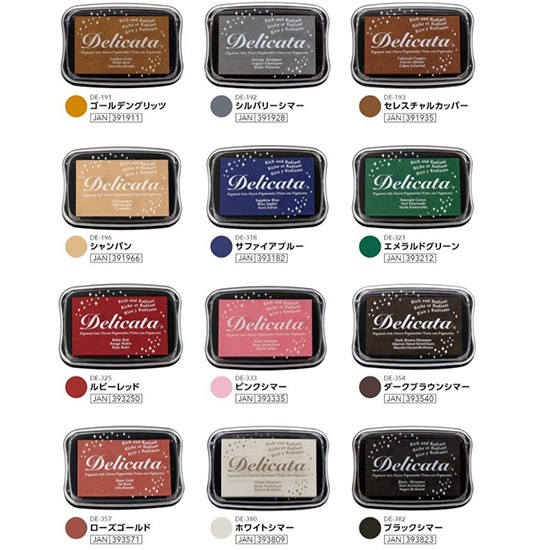 デリカータ L 全色セット ツキネコ デリカータ L 全色セット ツキネコ
