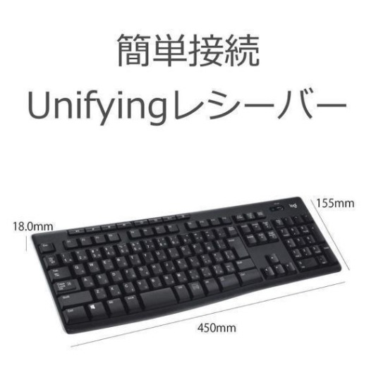 Webカメラ搭載サポート付き富士通 K555 メモリー:8GB 新品HDD:320GB 在宅勤務応援 リモートワーク用 ワイヤレス キーボード 世界1 Webカメラ搭載サポート付き富士通 K555 メモリー:8GB 新品HDD:320GB 在宅勤務応援 リモートワーク用 ワイヤレス キーボード 世界1