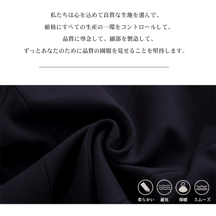 【翌日発送】入学式 卒業式 スーツ 女の子 女子 高校生 フォーマルスーツ 中小学生 レデイース ジュニア子供服 キッズ子供スーツ タキシード お祝い 学園祭 5点セット 【翌日発送】入学式 卒業式 スーツ 女の子 女子 高校生 フォーマルスーツ 中小学生 レデイース ジュニア子供服 キッズ子供スーツ タキシード お祝い 学園祭 5点セット
