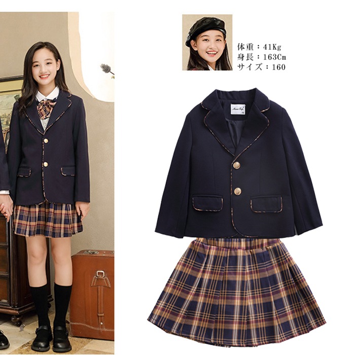 【翌日発送】入学式 卒業式 スーツ 女の子 女子 高校生 フォーマルスーツ 中小学生 レデイース ジュニア子供服 キッズ子供スーツ タキシード お祝い 学園祭 5点セット 【翌日発送】入学式 卒業式 スーツ 女の子 女子 高校生 フォーマルスーツ 中小学生 レデイース ジュニア子供服 キッズ子供スーツ タキシード お祝い 学園祭 5点セット