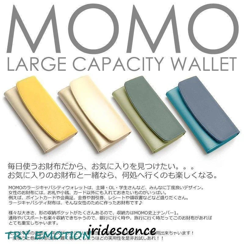 長財布 レディース ブランド 大容量 使いやすい ゴールド 黄色 かぶせ 革