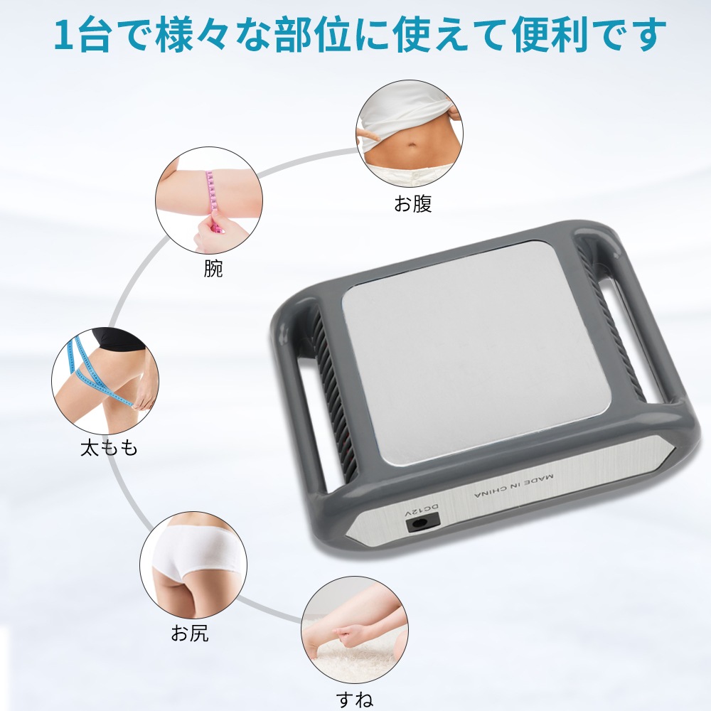 冷凍ダイエットマシン 脂肪冷却 痩身マシン 家庭用ダイエットマシン 痩身機器 キャビテーション 冷凍ダイエットマシン 脂肪冷却 痩身マシン 家庭用ダイエットマシン 痩身機器 キャビテーション