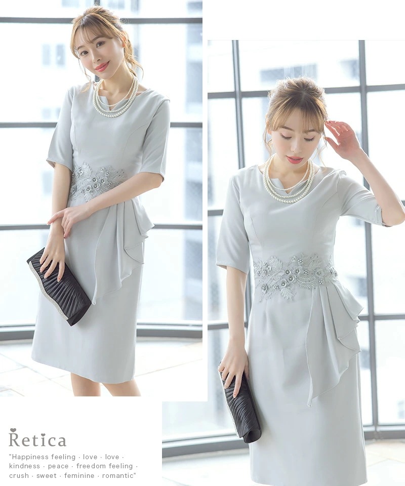 パーティードレス 結婚式 ドレス 袖あり 大きいサイズ ワンピース 二次会 レース レディース ネイビー パーティー フォーマル 大きいサイズ 韓国 ママ 入学式