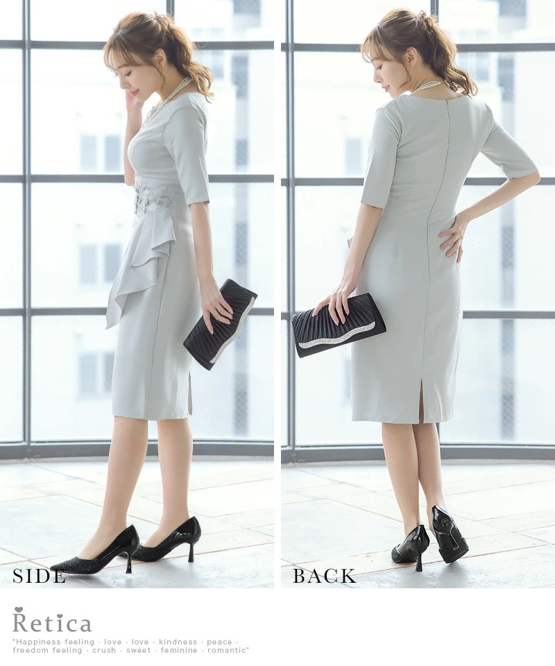 パーティードレス 結婚式 ドレス 袖あり 大きいサイズ ワンピース 二次会 レース レディース ネイビー パーティー フォーマル 大きいサイズ 韓国 ママ 入学式