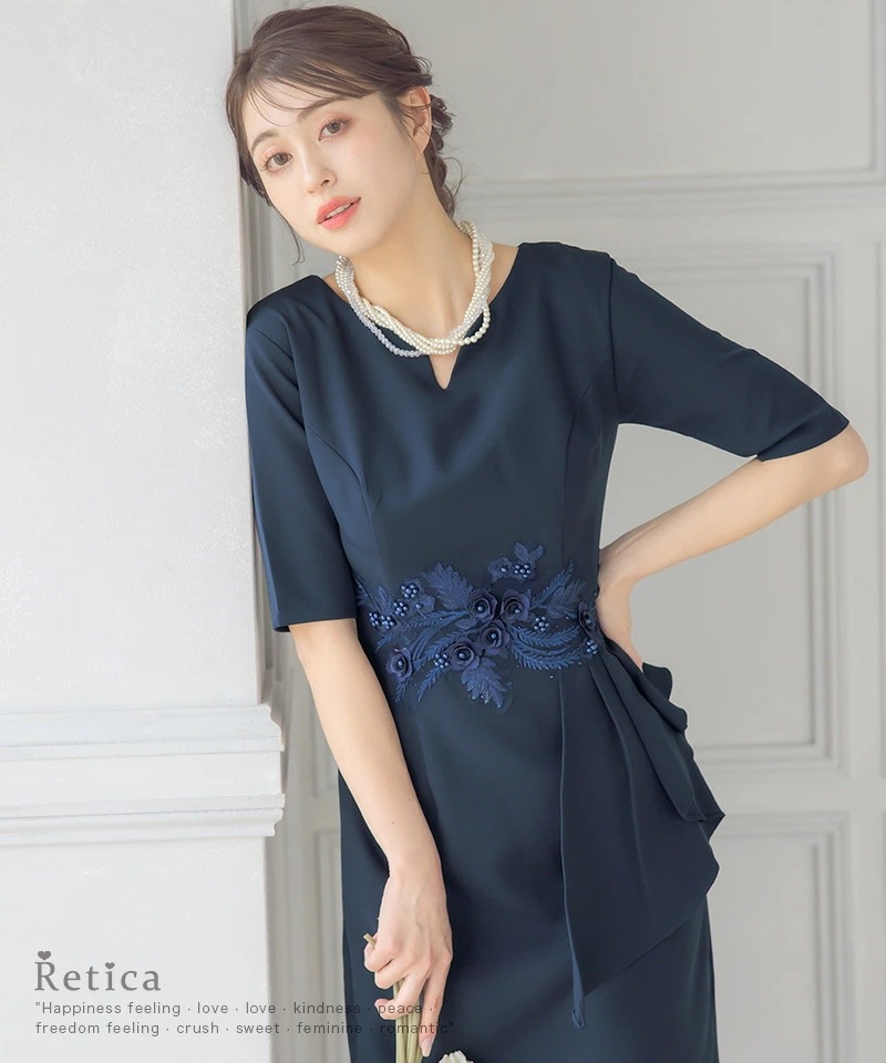 パーティードレス 結婚式 ドレス 袖あり 大きいサイズ ワンピース 二次会 レース レディース ネイビー パーティー フォーマル 大きいサイズ 韓国 ママ 入学式