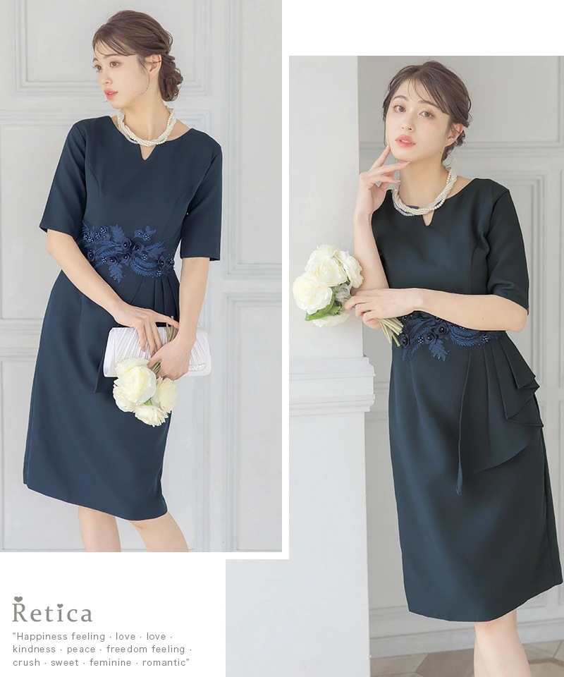 パーティードレス 結婚式 ドレス 袖あり 大きいサイズ ワンピース 二次会 レース レディース ネイビー パーティー フォーマル 大きいサイズ 韓国 ママ 入学式