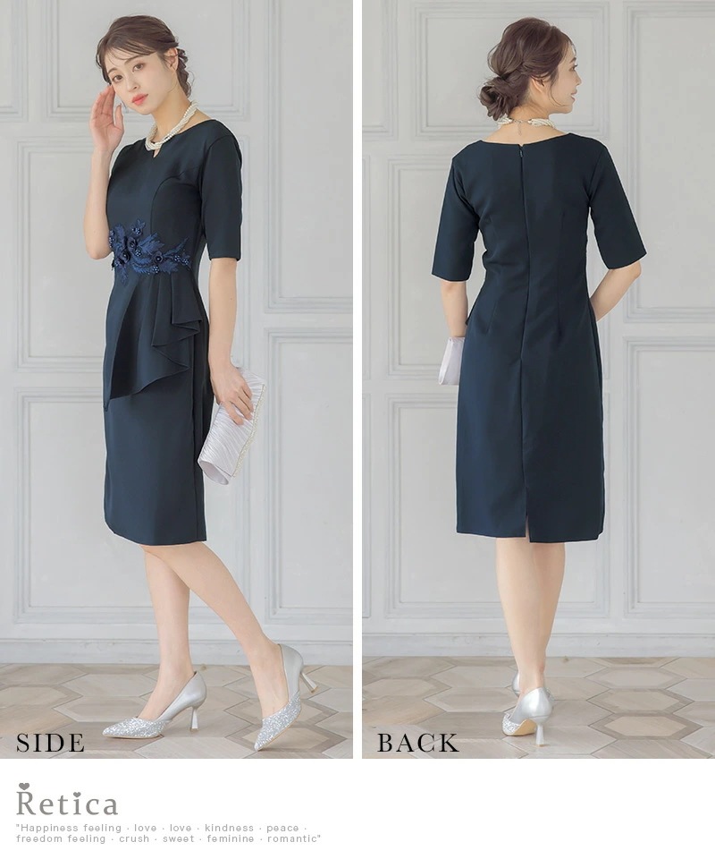 パーティードレス 結婚式 ドレス 袖あり 大きいサイズ ワンピース 二次会 レース レディース ネイビー パーティー フォーマル 大きいサイズ 韓国 ママ 入学式
