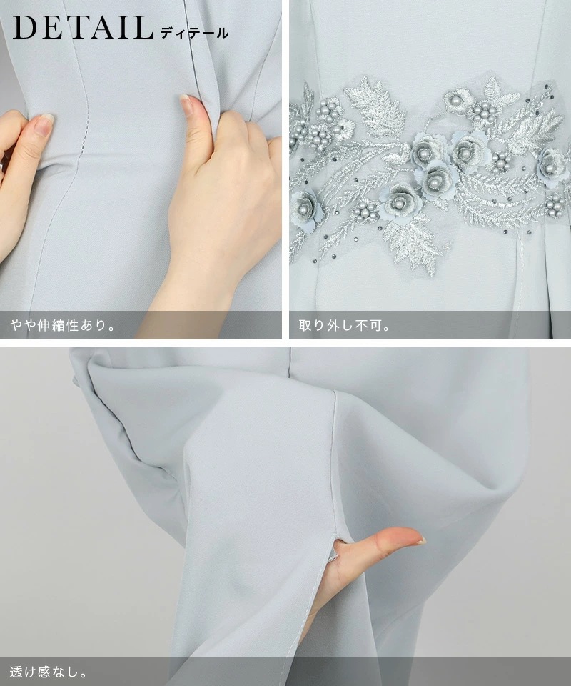 パーティードレス 結婚式 ドレス 袖あり 大きいサイズ ワンピース 二次会 レース レディース ネイビー パーティー フォーマル 大きいサイズ 韓国 ママ 入学式