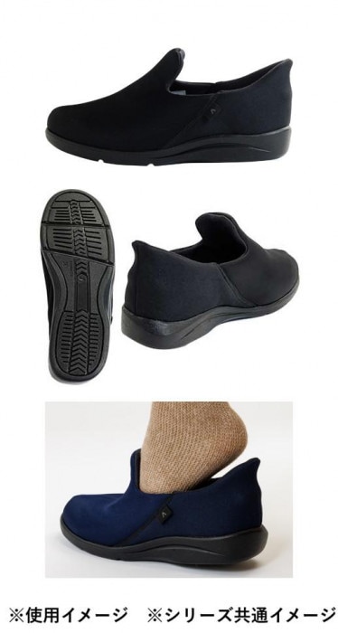 瞬感スポッと 1141 LL ワイン 502354 W2735