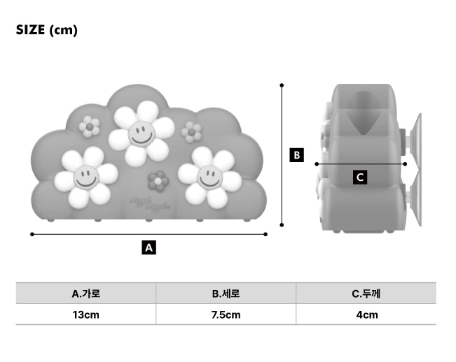 [ウィグウィグル]歯ブラシアーム