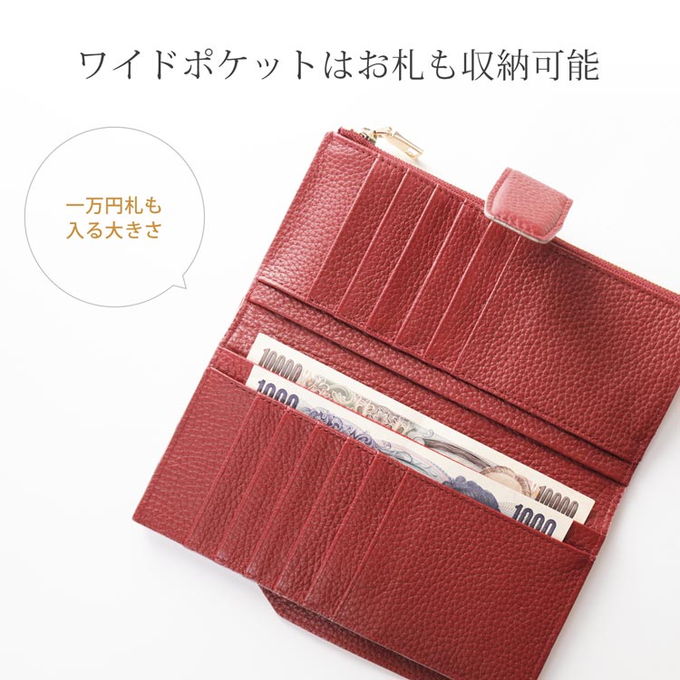 牛革＆ダイヤモンドパイソンレザー長財布 ネコポス対応