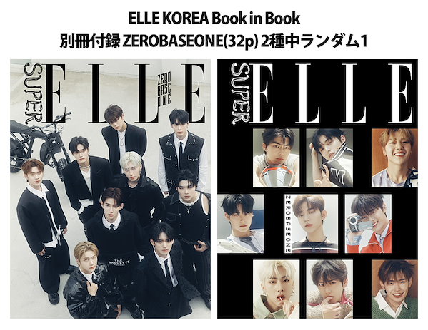 G-DRAGON BIGBANG 4点まとめ　値下げ 51ubjJbQGCL._UF350,350_QL50_.jpg