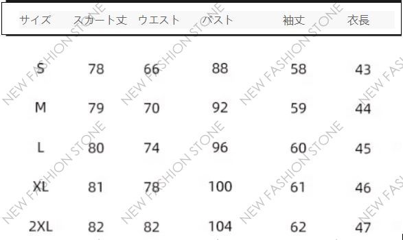 韓国版長袖レースワンピーススーツドレス-24 韓国版長袖レースワンピーススーツドレス-24