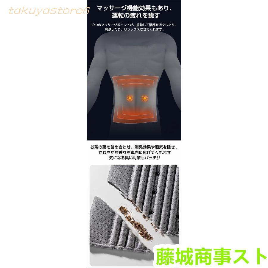 2024最新 シートクーラー クールシート クールカーシート 車 usb エアーシート シートカバー 送風冷風 10枚ファン シガー 冷却 通気性 取付簡単