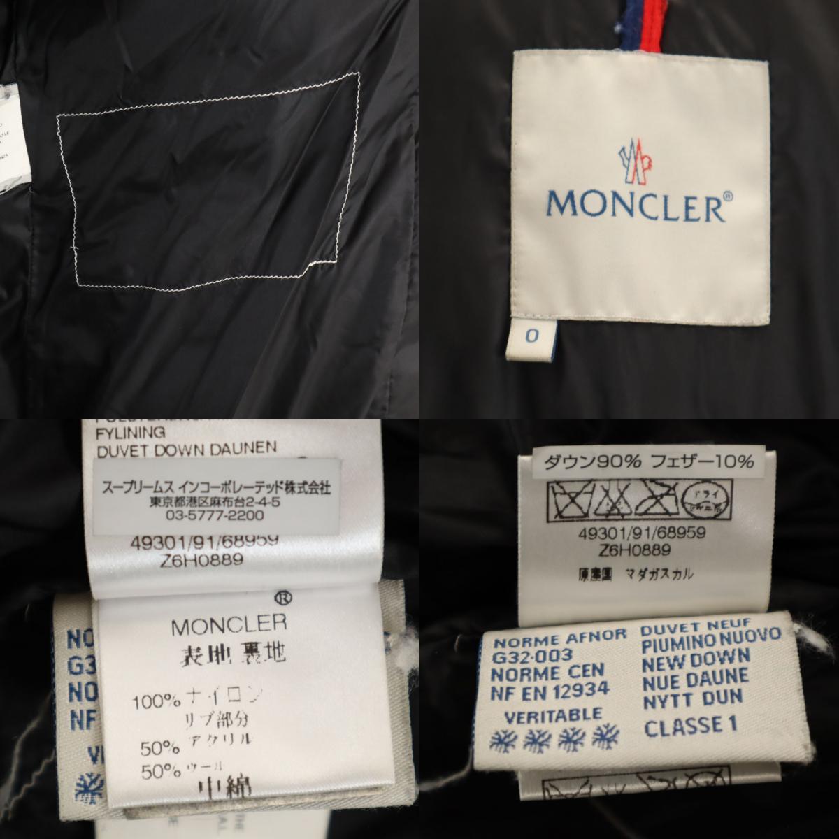 ダウンコート S チャコールグレー レディース