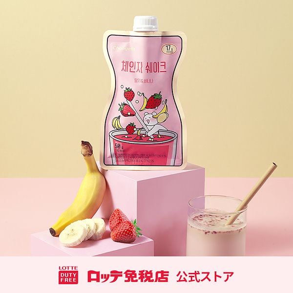 食べるシェイク Wプロテイン バナナ・いちご 各二箱 食べるシェイク Wプロテイン バナナ・いちご 各二箱 ナリス